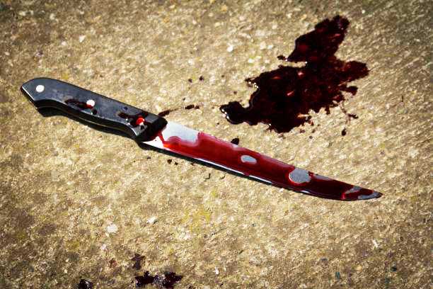 Knife
