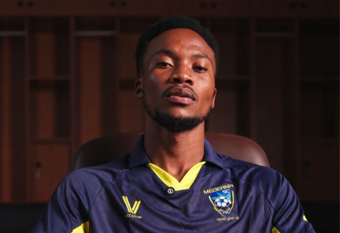 Emmanuel Annor